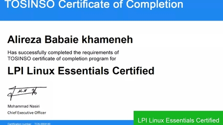 مدرک لینوکس اسنشیالز